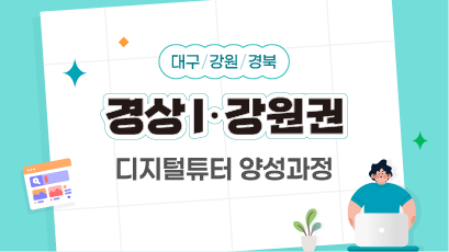 프로그램 썸네일 표시