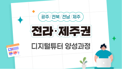 프로그램 썸네일 표시