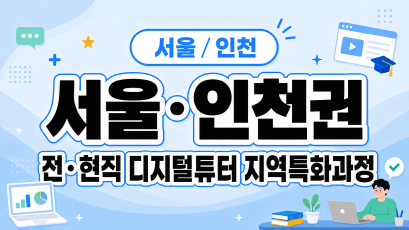 프로그램 썸네일 표시