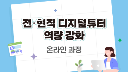 프로그램 썸네일 표시